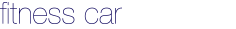 フィットネスクラブ